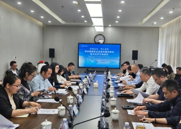 正规的股票配资 低空经济，如何“炫动”成都世运会 | 每经网