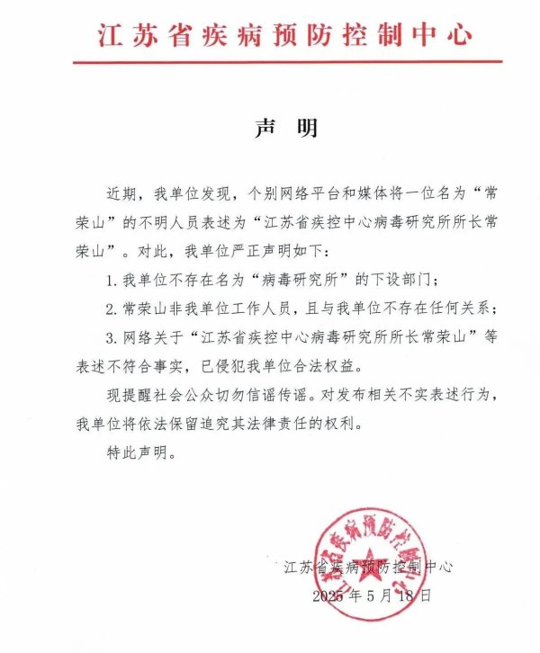 炒股杠杆网站 大亚圣象：全资子公司圣象集团是今年江苏省城市足球联赛镇江队冠名企业