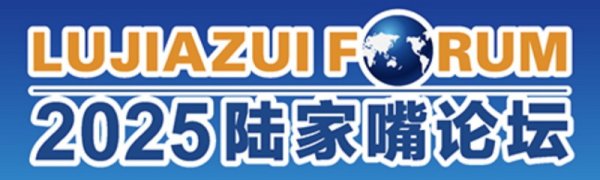 正规配资平台官网 特稿 | 洪灏：破局与重塑：中国资本市场的时代答卷