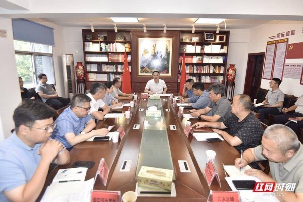 证券配资网站 慰问关怀“张家界好人”肖波家属座谈会召开